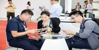上海怡浩環?？萍加邢薰? decoding=
