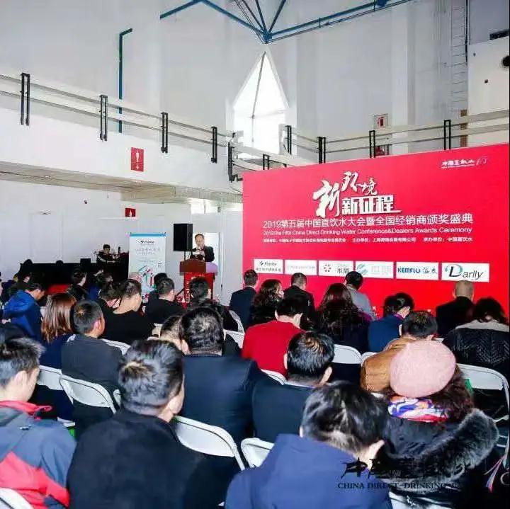 健康家電風頭正起,馬太效應下凈水企業將如何突出重圍?-北京水展 watertech beijing - 2025年10月20-22日-環保水處理 | 膜與水處理 | 凈水設備及配件 健康家電風頭正起,馬太效應下凈水企業將如何突出重圍?-北京水展 watertech beijing - 2025年10月20-22日-環保水處理 | 膜與水處理 | 凈水設備及配件
