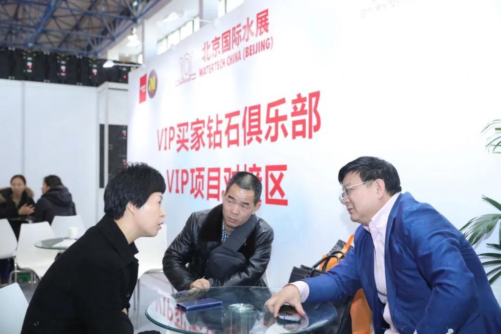 健康家電風頭正起,馬太效應下凈水企業將如何突出重圍?-北京水展 watertech beijing - 2025年10月20-22日-環保水處理 | 膜與水處理 | 凈水設備及配件 健康家電風頭正起,馬太效應下凈水企業將如何突出重圍?-北京水展 watertech beijing - 2025年10月20-22日-環保水處理 | 膜與水處理 | 凈水設備及配件