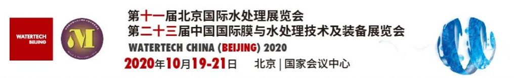 健康家電風頭正起,馬太效應下凈水企業將如何突出重圍?-北京水展 watertech beijing - 2025年10月20-22日-環保水處理 | 膜與水處理 | 凈水設備及配件 健康家電風頭正起,馬太效應下凈水企業將如何突出重圍?-北京水展 watertech beijing - 2025年10月20-22日-環保水處理 | 膜與水處理 | 凈水設備及配件