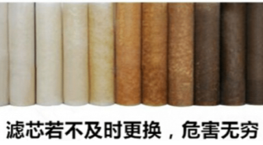 你得知道的幾個有關凈水器的保養方式！