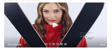 冬奧運動員奪金，商業(yè)價值飛漲，體育明星會成家電品牌新寵嗎？