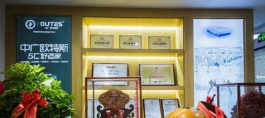 中廣歐特斯|年銷售破6億！華北戰(zhàn)區(qū)全面開花