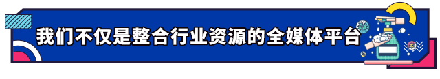 快訊:《健康舒適飲水水質(zhì)》團(tuán)體標(biāo)準(zhǔn)發(fā)布-北京水展 watertech beijing - 2025年10月20-22日-環(huán)保水處理 | 膜與水處理 | 凈水設(shè)備及配件 快訊:《健康舒適飲水水質(zhì)》團(tuán)體標(biāo)準(zhǔn)發(fā)布-北京水展 watertech beijing - 2025年10月20-22日-環(huán)保水處理 | 膜與水處理 | 凈水設(shè)備及配件