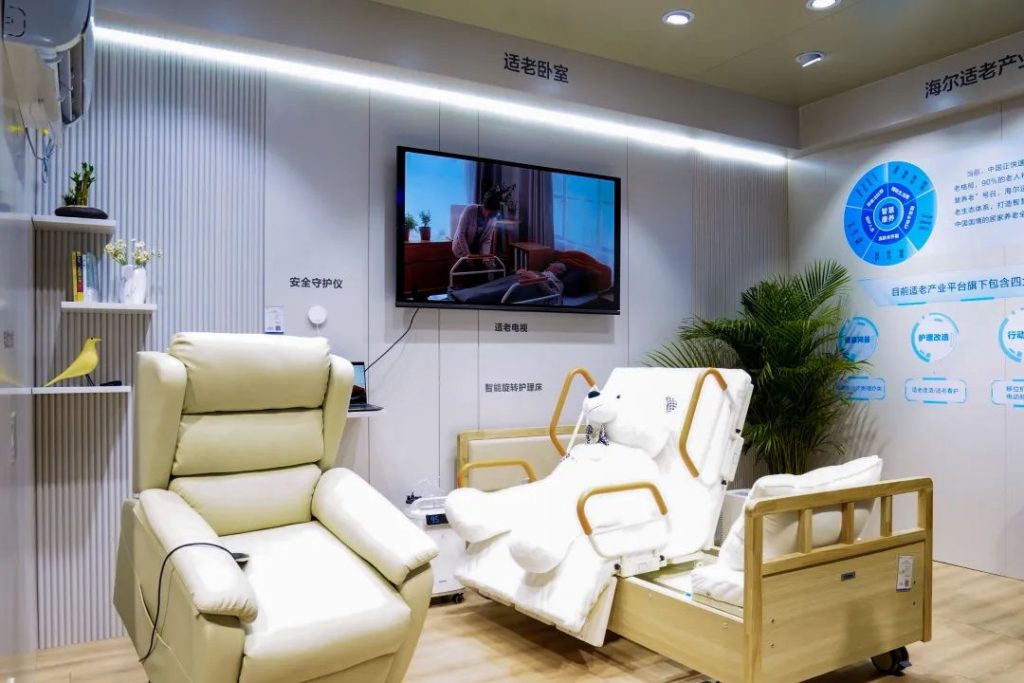 錨定銀發經濟 標準加持讓家電行業賽道變寬-北京水展 watertech beijing - 2025年10月20-22日-環保水處理 | 膜與水處理 | 凈水設備及配件 錨定銀發經濟 標準加持讓家電行業賽道變寬-北京水展 watertech beijing - 2025年10月20-22日-環保水處理 | 膜與水處理 | 凈水設備及配件