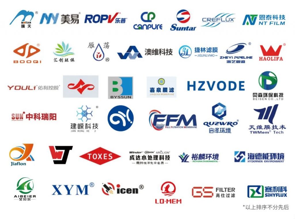 必看!這份2023北京水展參觀指南帶您高效逛展-北京水展 watertech beijing - 2025年10月20-22日-環保水處理 | 膜與水處理 | 凈水設備及配件 必看!這份2023北京水展參觀指南帶您高效逛展-北京水展 watertech beijing - 2025年10月20-22日-環保水處理 | 膜與水處理 | 凈水設備及配件