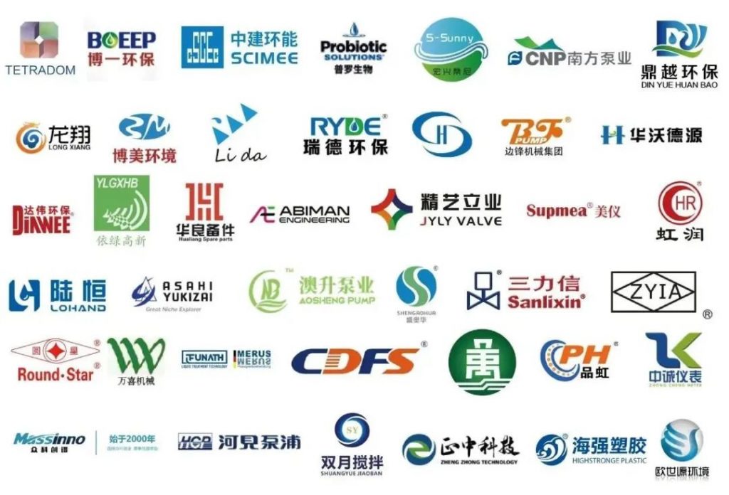 必看!這份2023北京水展參觀指南帶您高效逛展-北京水展 watertech beijing - 2025年10月20-22日-環保水處理 | 膜與水處理 | 凈水設備及配件 必看!這份2023北京水展參觀指南帶您高效逛展-北京水展 watertech beijing - 2025年10月20-22日-環保水處理 | 膜與水處理 | 凈水設備及配件