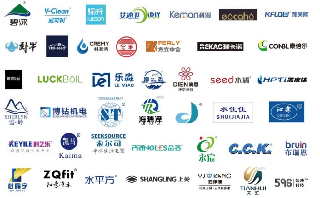 必看!這份2023北京水展參觀指南帶您高效逛展-北京水展 watertech beijing - 2025年10月20-22日-環保水處理 | 膜與水處理 | 凈水設備及配件 必看!這份2023北京水展參觀指南帶您高效逛展-北京水展 watertech beijing - 2025年10月20-22日-環保水處理 | 膜與水處理 | 凈水設備及配件
