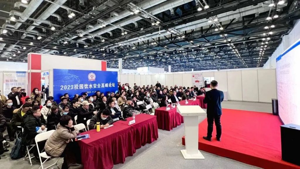 大幕重啟,“會師”北京,2023北京水展今日盛大開幕!-北京水展 watertech beijing - 2025年10月20-22日-環保水處理 | 膜與水處理 | 凈水設備及配件 大幕重啟,“會師”北京,2023北京水展今日盛大開幕!-北京水展 watertech beijing - 2025年10月20-22日-環保水處理 | 膜與水處理 | 凈水設備及配件