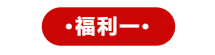 北京水展預(yù)登記開(kāi)啟!10月9-11日,與600+企業(yè)共探新增長(zhǎng)!-北京水展 watertech beijing - 2025年10月20-22日-環(huán)保水處理 | 膜與水處理 | 凈水設(shè)備及配件 北京水展預(yù)登記開(kāi)啟!10月9-11日,與600+企業(yè)共探新增長(zhǎng)!-北京水展 watertech beijing - 2025年10月20-22日-環(huán)保水處理 | 膜與水處理 | 凈水設(shè)備及配件