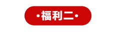 北京水展預(yù)登記開(kāi)啟!10月9-11日,與600+企業(yè)共探新增長(zhǎng)!-北京水展 watertech beijing - 2025年10月20-22日-環(huán)保水處理 | 膜與水處理 | 凈水設(shè)備及配件 北京水展預(yù)登記開(kāi)啟!10月9-11日,與600+企業(yè)共探新增長(zhǎng)!-北京水展 watertech beijing - 2025年10月20-22日-環(huán)保水處理 | 膜與水處理 | 凈水設(shè)備及配件