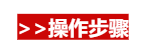 北京水展預(yù)登記開(kāi)啟!10月9-11日,與600+企業(yè)共探新增長(zhǎng)!-北京水展 watertech beijing - 2025年10月20-22日-環(huán)保水處理 | 膜與水處理 | 凈水設(shè)備及配件 北京水展預(yù)登記開(kāi)啟!10月9-11日,與600+企業(yè)共探新增長(zhǎng)!-北京水展 watertech beijing - 2025年10月20-22日-環(huán)保水處理 | 膜與水處理 | 凈水設(shè)備及配件