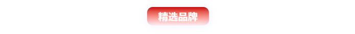 北京水展預(yù)登記開(kāi)啟!10月9-11日,與600+企業(yè)共探新增長(zhǎng)!-北京水展 watertech beijing - 2025年10月20-22日-環(huán)保水處理 | 膜與水處理 | 凈水設(shè)備及配件 北京水展預(yù)登記開(kāi)啟!10月9-11日,與600+企業(yè)共探新增長(zhǎng)!-北京水展 watertech beijing - 2025年10月20-22日-環(huán)保水處理 | 膜與水處理 | 凈水設(shè)備及配件